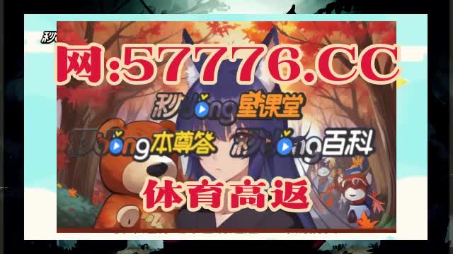 7周创意}平博pinnacle官方网站