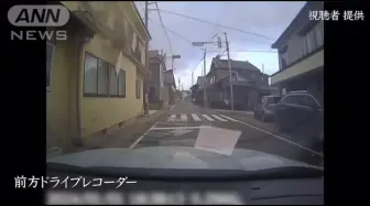 Скачать видео: 能登半岛大地震-珠洲市剧烈摇晃瞬间（车载摄像头实拍）