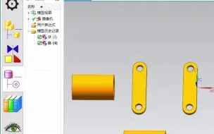 Скачать видео: UG建模，部件转装配的转换方法教学，你学会了吗？