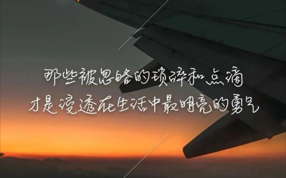 [图]生动有趣的生物微课视频——“生物大师”公众号