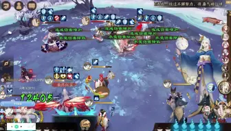 【夜神月】这两局趣味观战斗技要是没看过 真的会很可惜