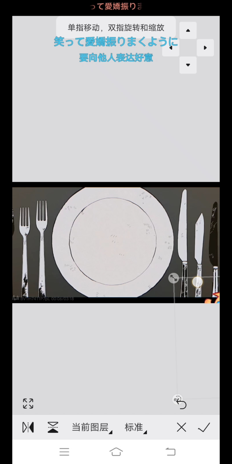 苦巧克力装饰93?但是