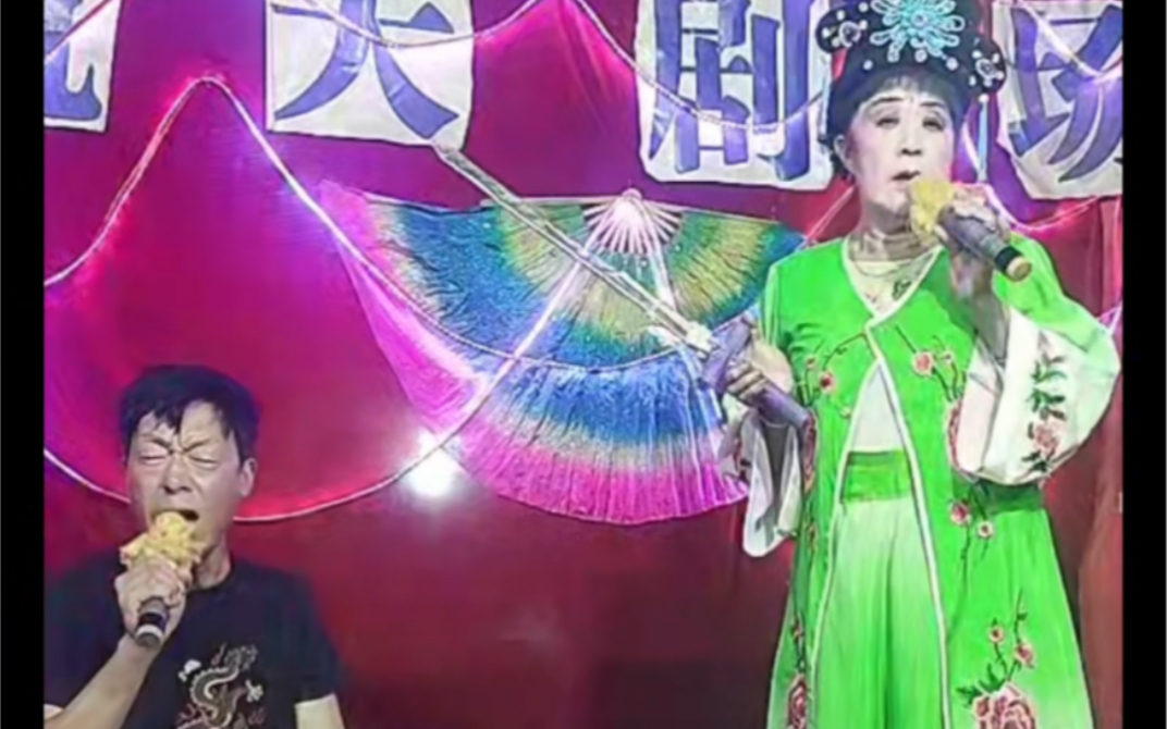 [图]【二人转】《包公赔情》——刘明清 陈晓波（23.09.15）