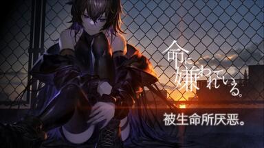 幸祜No.018 1st ALBUM「prayer」XFD_哔哩哔哩_bilibili