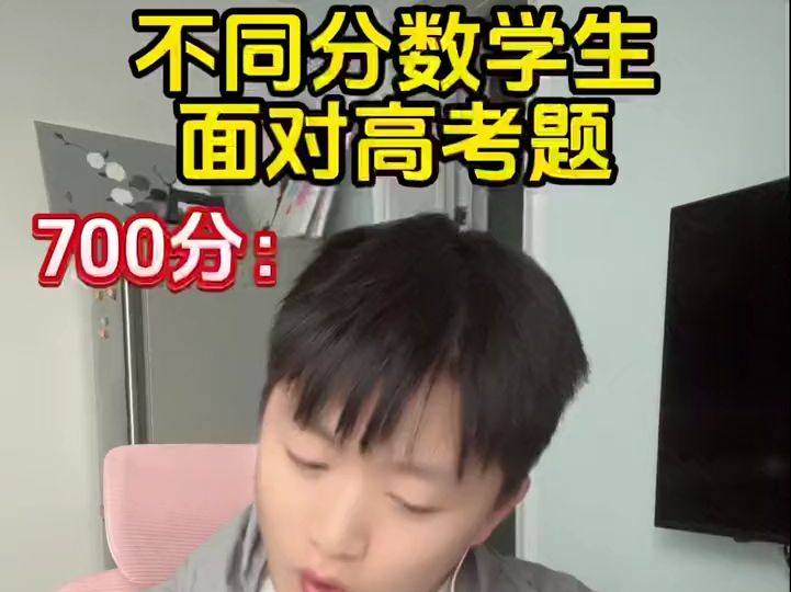 我国所有朝代加起来一共有多少人?哔哩哔哩bilibili