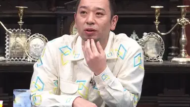松重豊 ドラマ キレるシーン | TikTok