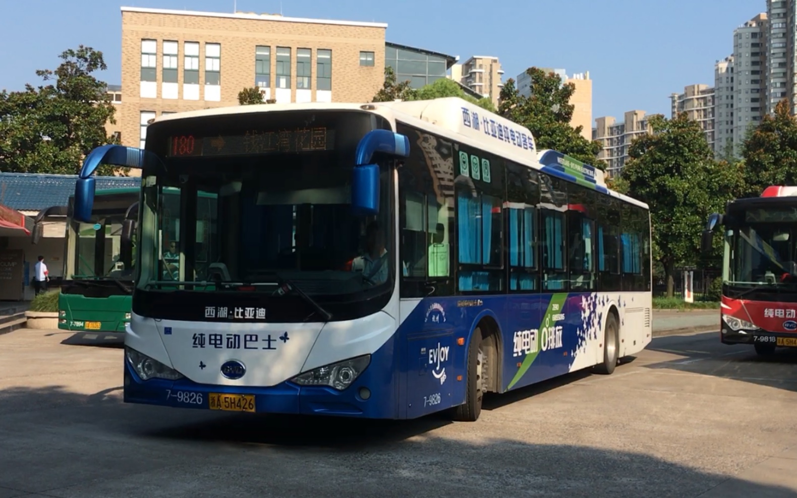 杭州公交bydk9f180路79826