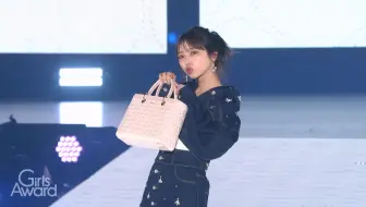 【与田祐希】2025.05.03「Rakuten GirlsAward 2025 SPRINGSUMMER」