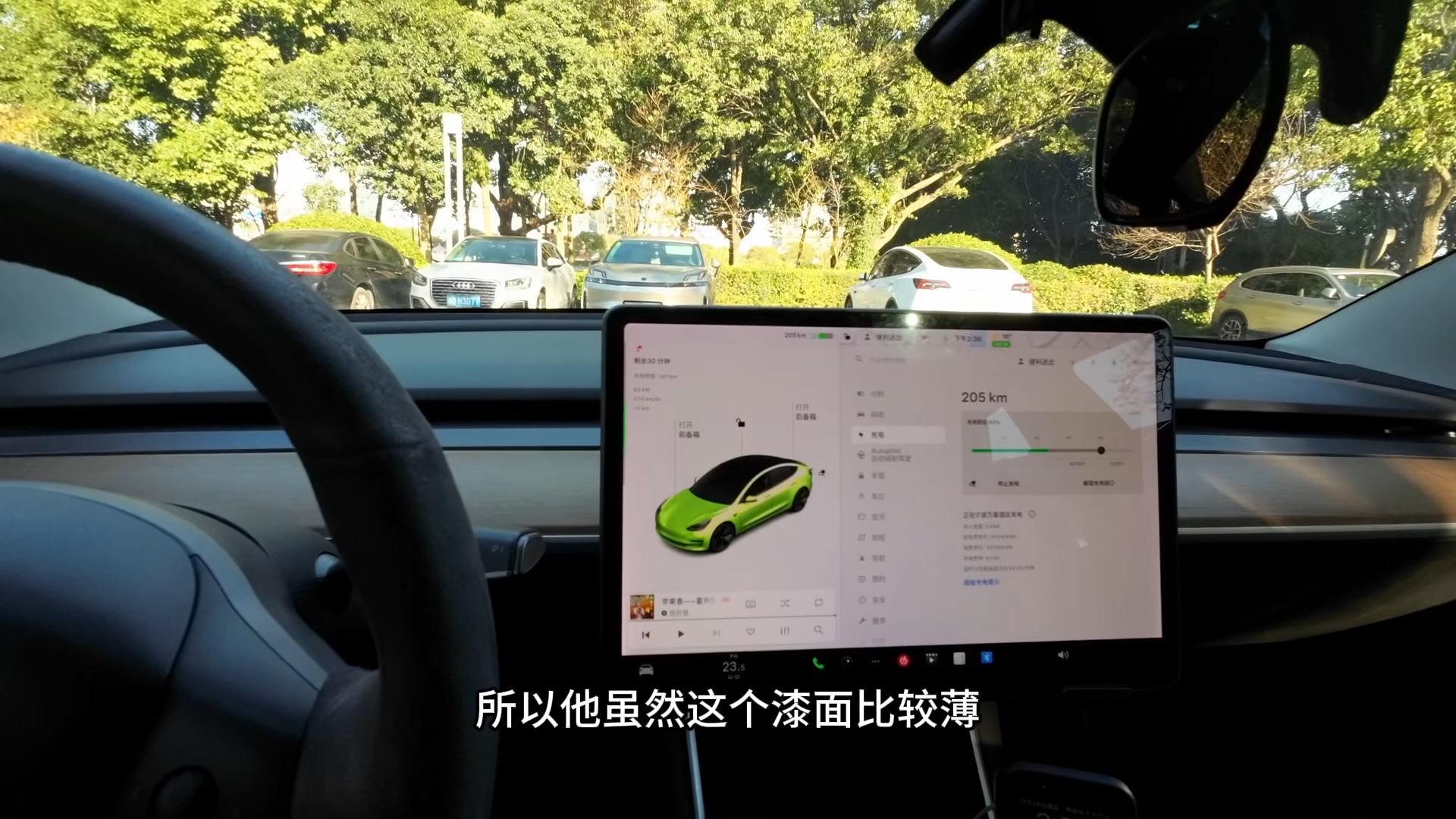 特斯拉老韭菜聊聊第一批进口长续航后驱MODEL 3