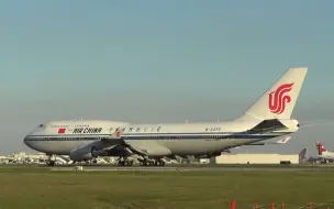 Download Video: 中国国际航空波音747-400 里斯本国际机场起飞