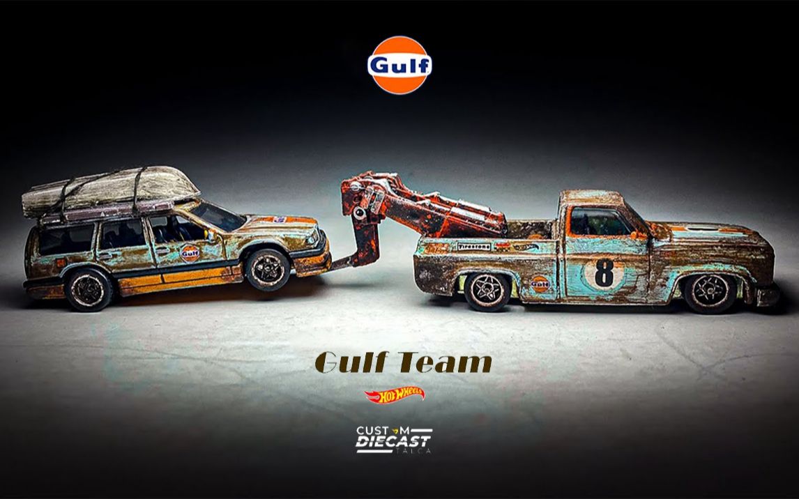 改造风火轮 -废土做旧海湾石油涂装 雪佛兰索罗德 沃尔沃estate