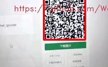 opencv for android(二十一):使用opencv的WeChatQRCode的类识别二维码哔哩哔哩bilibili