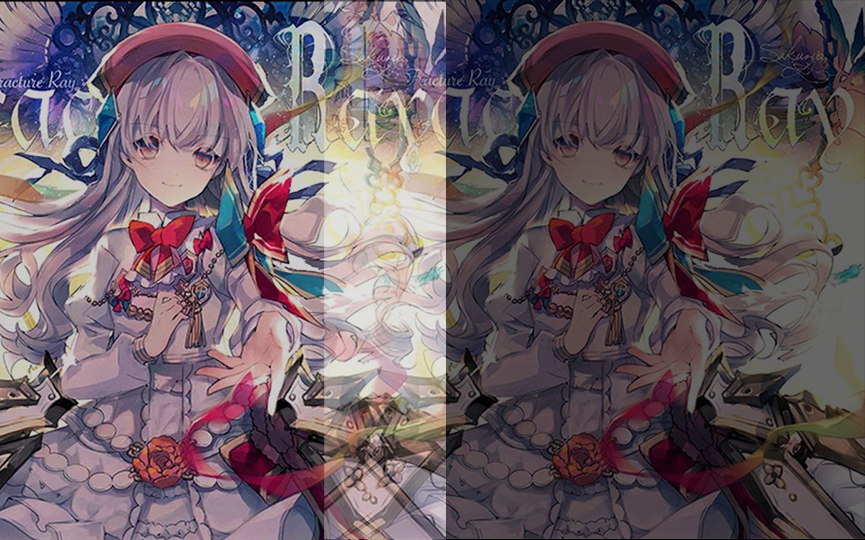 活动  【arcaea】fracture ray ftr10 糊分记录