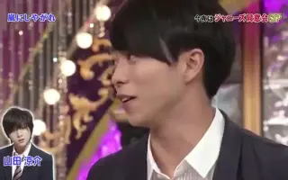 Arashi 岚樱井翔 搜索结果 哔哩哔哩弹幕视频网 つロ乾杯