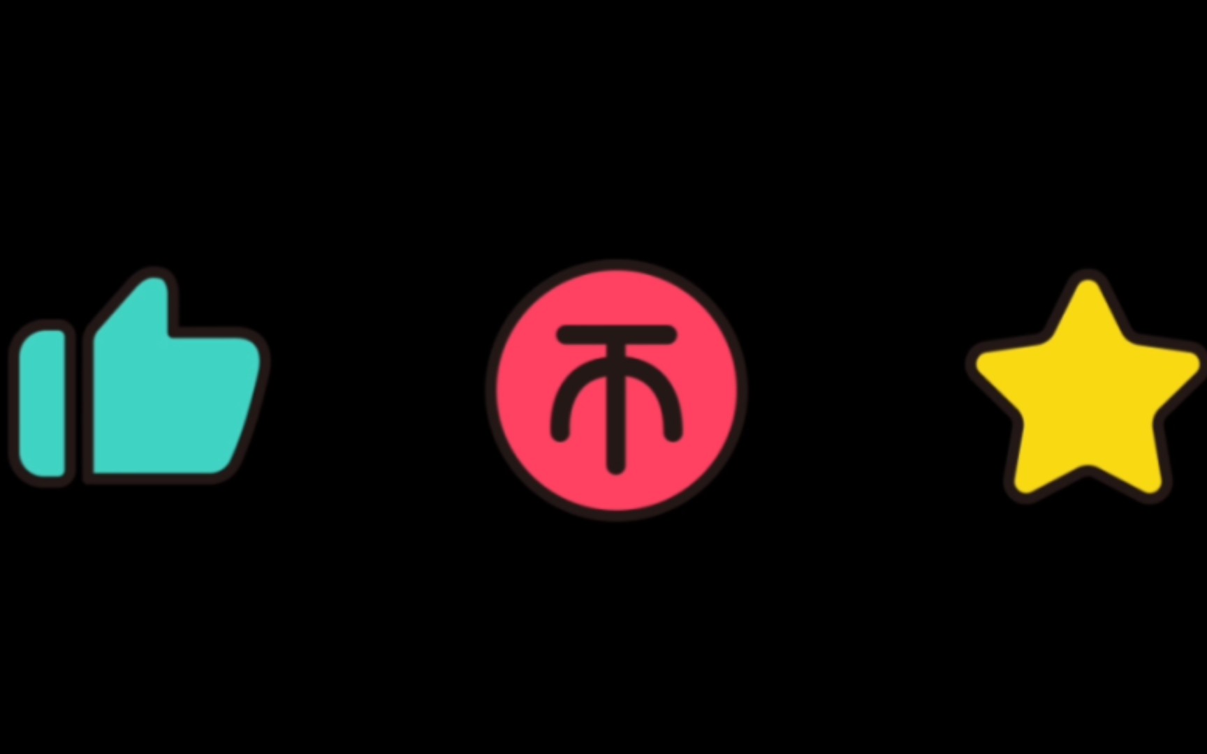 彩色一键三连老虎机片头4k hdr 60fps想要的自取,记得要三连呀!