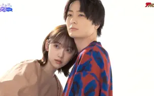 Download Video: 【堀未央奈】『被背叛的田川的忧郁』访谈ー&写真摄影Making【猴莉喂羊奶】