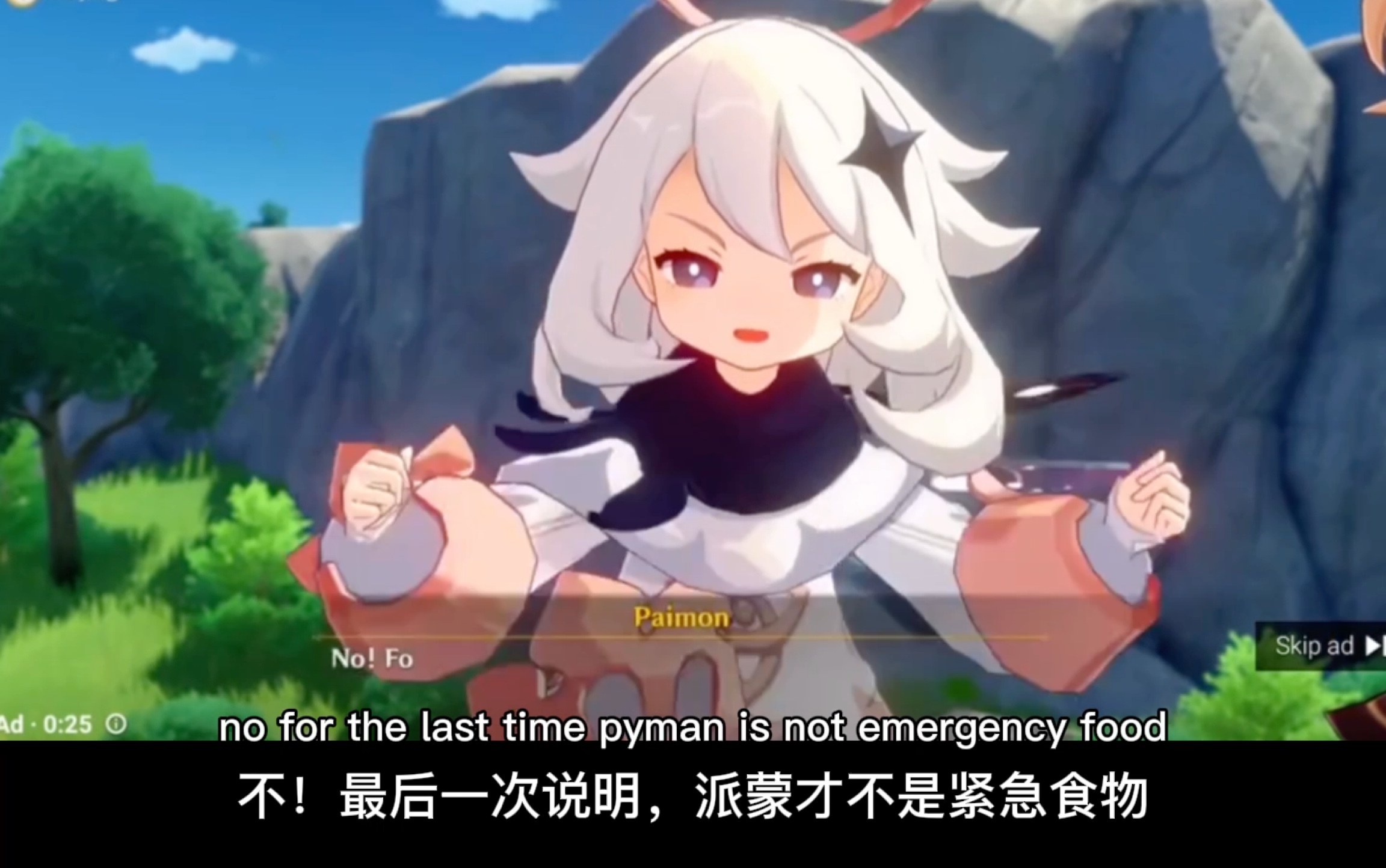 活动  【原神】外网广告 玩梗第一集 应急食物派蒙