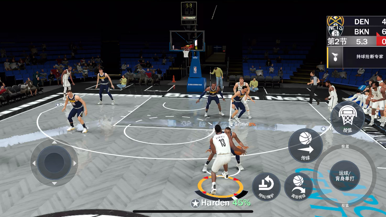 nba2k21哈登三分压哨球