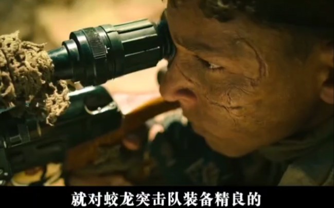 红海行动：把敌人当傻子的电影都来看看，这才叫不糊弄观众