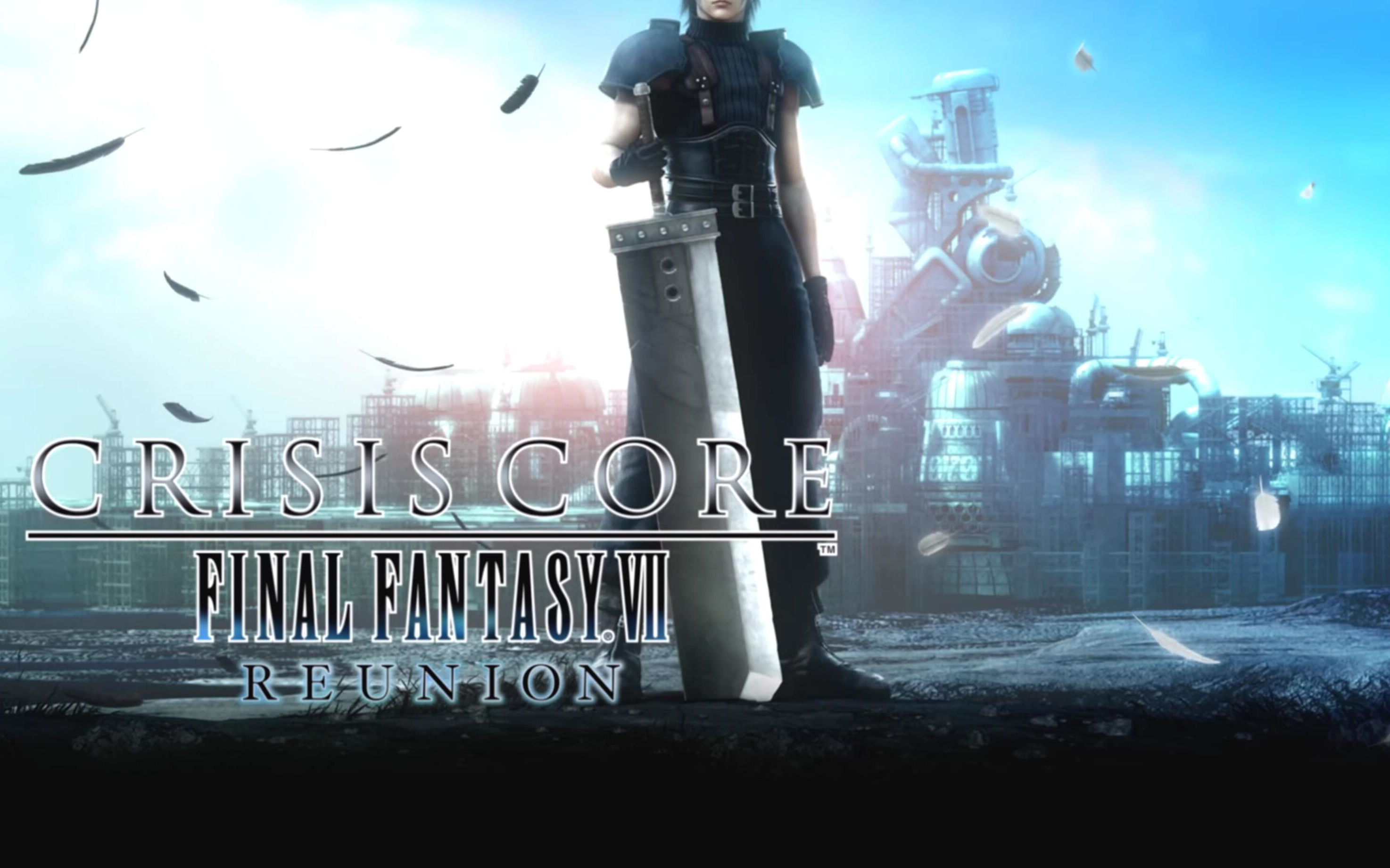 最终幻想7核心危机 重聚 主线流程