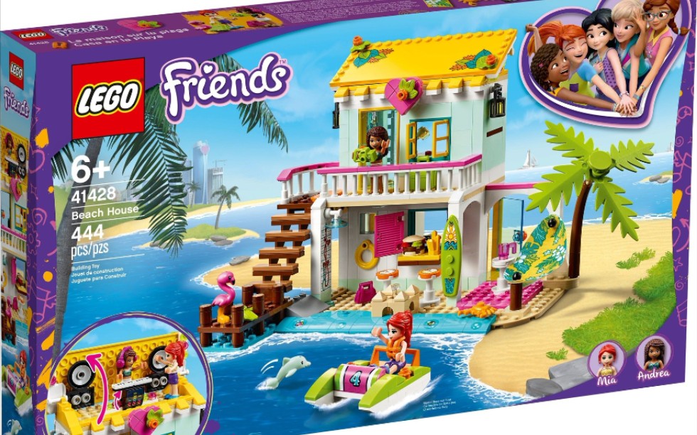 乐高好朋友41428沙滩别墅速组评测