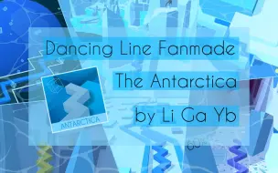 Download Video: 【跳舞的线饭制】南极洲 The Antarctica 空调开到16℃观看效果更佳（