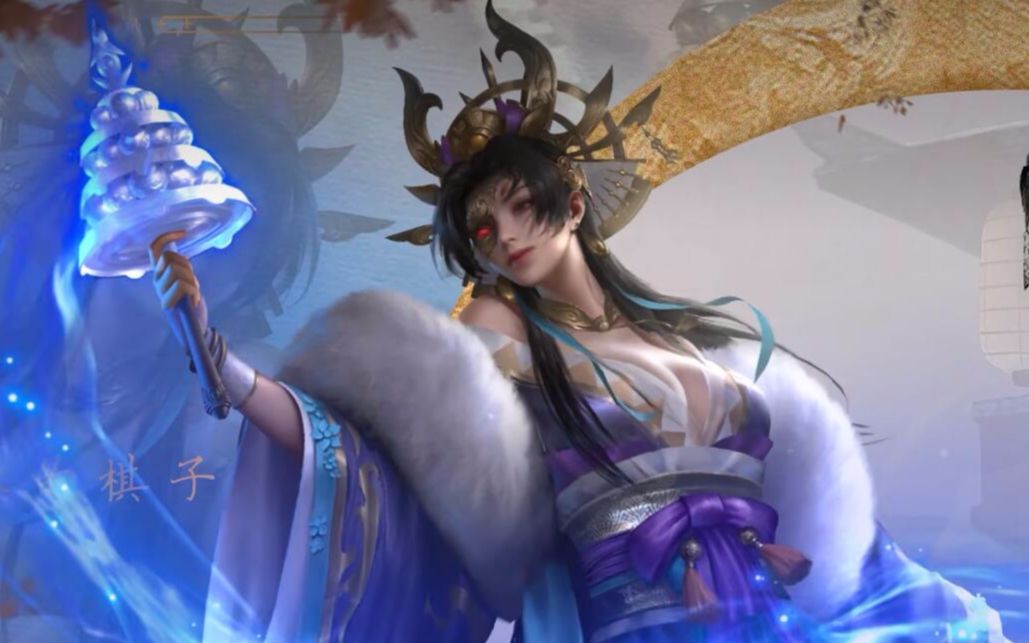 全网首发【呼风唤雨卑弥呼】动态皮肤实战