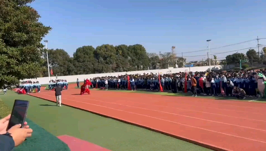 2023年南通技师学院如皋校区学校运动会开幕市