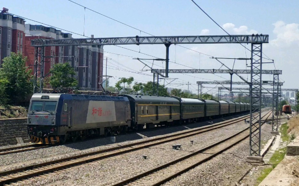 沈山线 k1061次 重庆至哈尔滨西