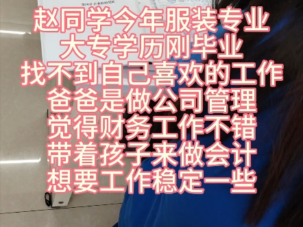 会计学大学排名_会计学排名大学排名_会计排名大学学费多少