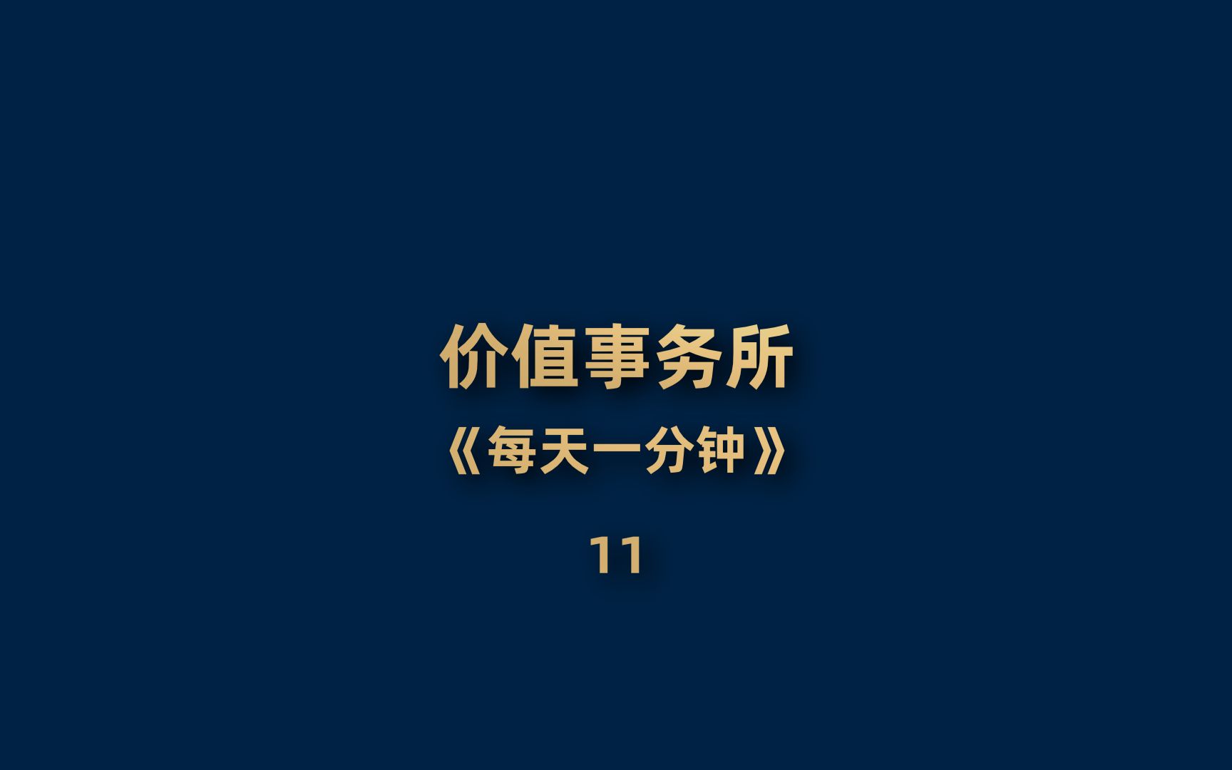 新乳业:1000亿养猪大户新希望布下的大局,有望成为下一个伊利股份哔哩哔哩bilibili