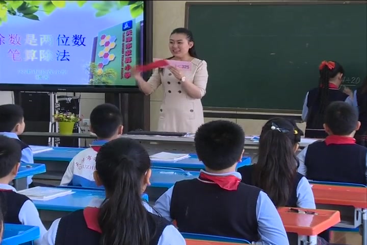 [图]【获奖】人教版小学数学四年级上册6 除数是两位数的除法《商是一位数笔算除法》-穆老师优质课公开课教学视频