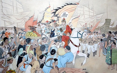 从零开始的反清复明 第一期_哔哩哔哩_bilibili