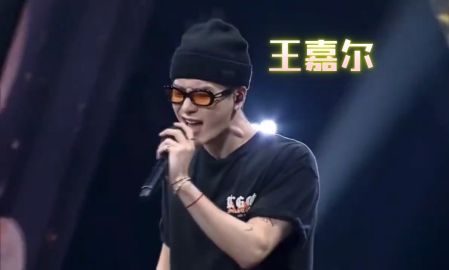 [王嘉尔]参加泰国音乐综艺,烟嗓轰动全场