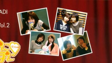 2006.06.04]堀川りょうトークイベント完全収録第2回ゲスト：神谷浩史_