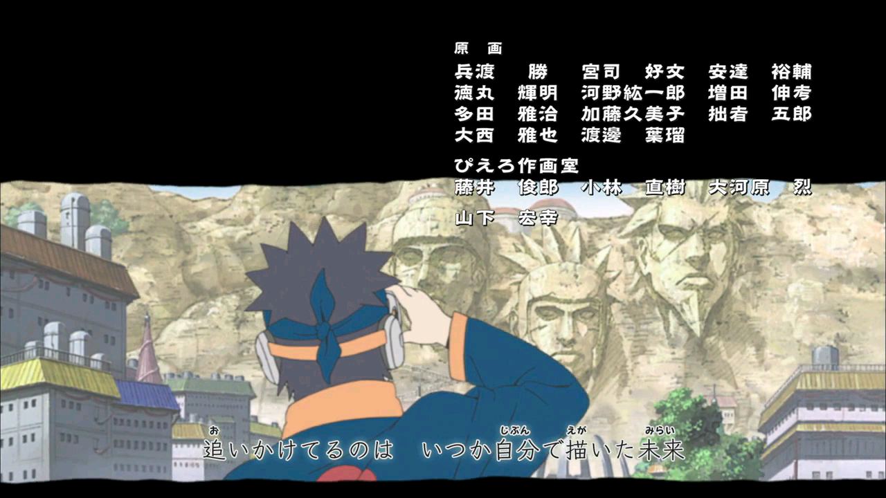 【火影忍者】宇智波带土专属ed『虹』【火影忍者疾风传】ed28:虹