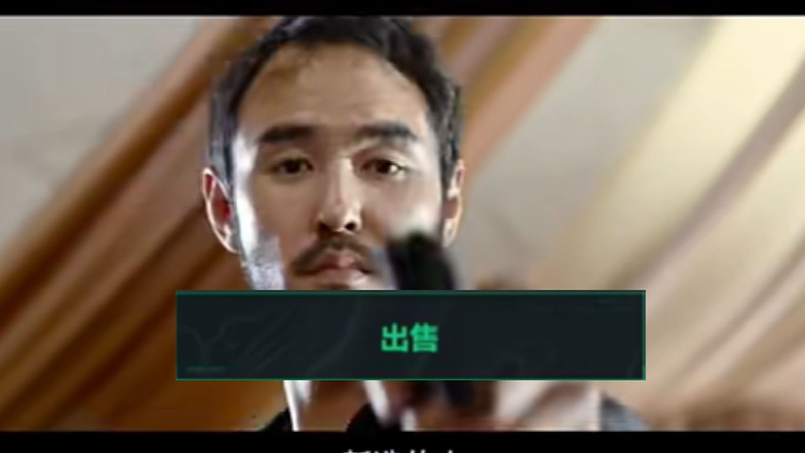 清雨想象中的自己