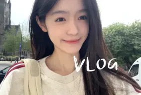 下载视频: 英国留学Vlog.久违的晴天🎒图书馆狠学10h