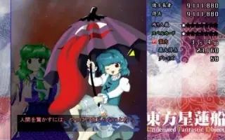 てさぐれ ゲームもの 搜索结果 哔哩哔哩 Bilibili