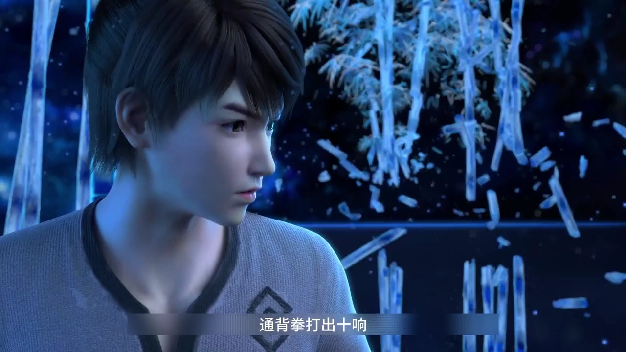 武动乾坤:废物小子捡到一块石符,从此开启修炼路途一路高歌 #武动乾坤