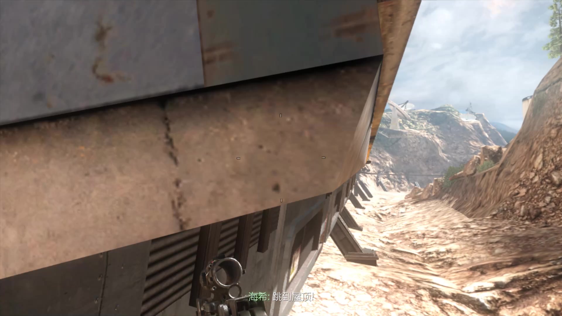 使命召唤10:幽灵:第十八关:猛鬼煞星_哔哩哔哩 (゜-゜)つロ 干杯