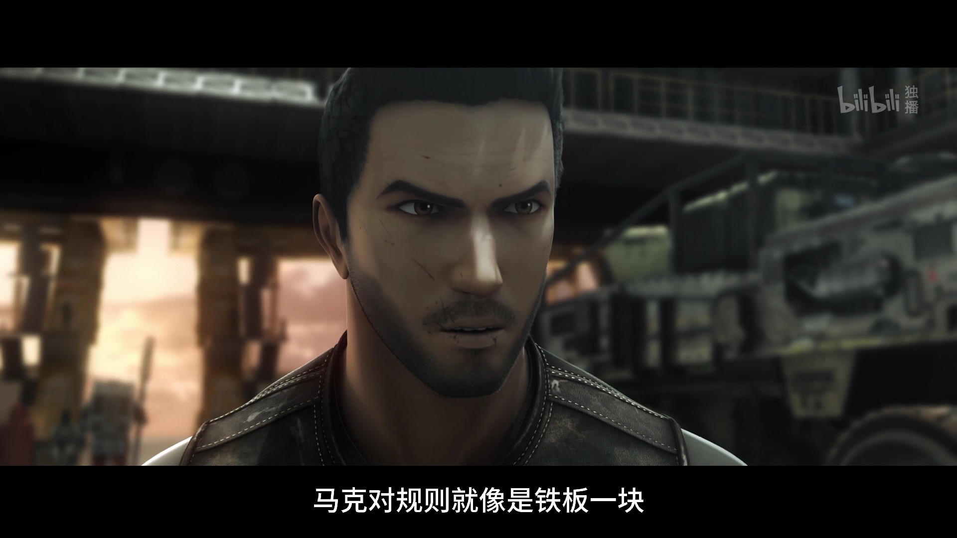 【艺画开天】《灵笼》领导力对决:马克vs查尔斯,谁更强?