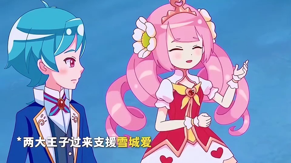 小花仙大电影哪能看的介绍和剧情简介