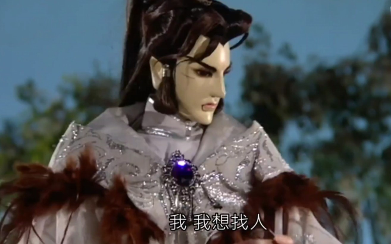 【霹雳/闽南语】南风不竞→湘灵cut96龙战37:我想找人