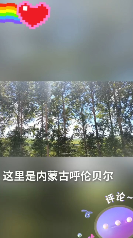 [图]友情提醒，静音观看吧