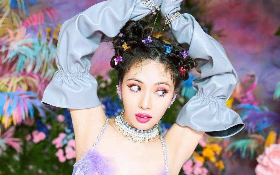  flower shower>泫雅mv