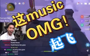 Download Video: 【原神中英双语字幕】油管百万博主游玩原神听到蟹黄堡音乐直接摇起来了！