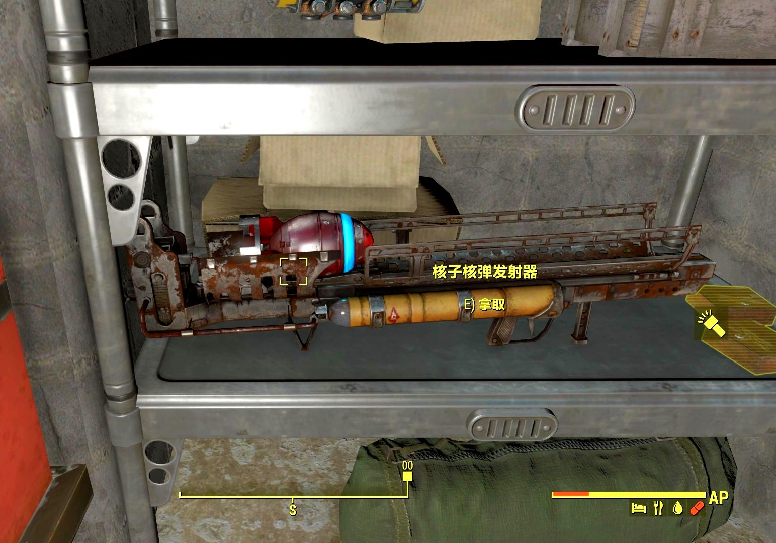 小华《辐射4》第二季108期 黑科技!核子核弹发射器