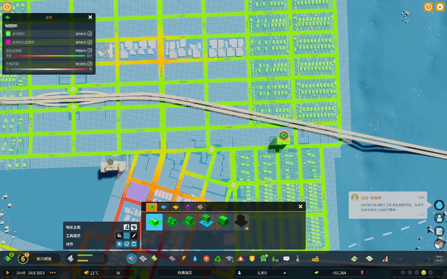 cities_ skylines ii 2023-10-29 13-57-30