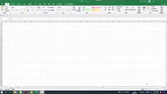 Excel技巧：三步操作，测试表格是否在一页上！